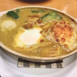 Kikuya Curry - 