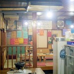 焼肉 はせ川 - 店内