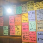 焼肉 はせ川 - 店内