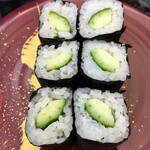 グルメ廻転寿司　まぐろ問屋　 三浦三崎港 - 