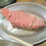 焼肉 はせ川 - 柔らかひれ肉焼き