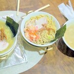焼肉 はせ川 - どんなラーメンかいわず？清湯で塩　濃厚みそ