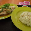 Tian Tian Hainanese Chicken Rice Maxwell Branch