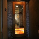 コントワール フー - 