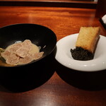 コントワール フー - 