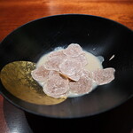 コントワール フー - 