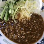 華紋 - ザージャー麺、これはちょっと...