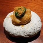 コントワール フー - 