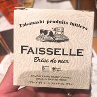 Benoit Alain Ducasse - 