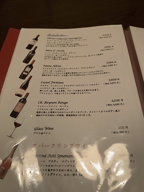 美味しい料理頂きましたよ By Seadweller4000 ささの離 Hanare 佐世保 居酒屋 食べログ
