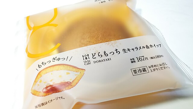 ローソン 倉敷西田店 Lawson 久々原 その他 食べログ ローソン 倉敷西田店 Lawson 久々原 その他 食べログ