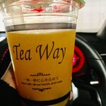 Tea Way - 