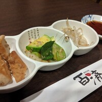 百済 - 