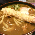 Kanjuku Udon Dokoro Shishiya - 