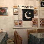 アリズ ハラール キッチン