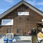 ラーメンにっこう - 