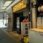 ラーメン二郎 - 20110716 外観