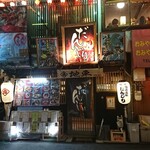 だんじり - 店の外観