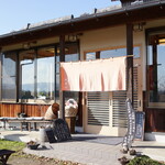 裁ちそば 紅葉亭 - 