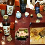 りょうりや 御旅屋 - 