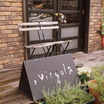 Virgola - 