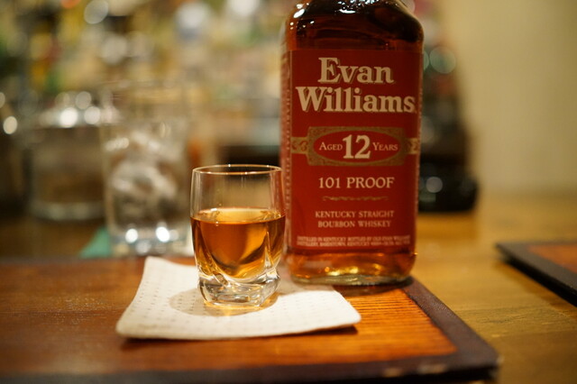 BAR 然（バーゼン） - 福島（バー）の写真