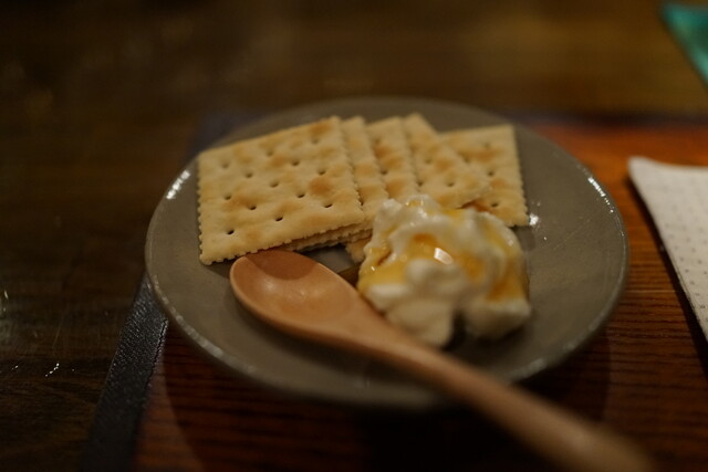 BAR 然（バーゼン） - 福島（バー）の写真