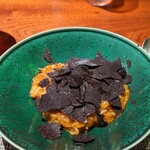 コントワール フー - 