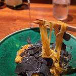 コントワール フー - 