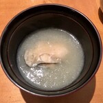 すし 喜邑 - 2019.11.  牡蠣のみぞれ椀