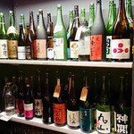 日本酒とおばんざいのお店 おざぶ - 