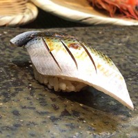 鮨 一條 - 