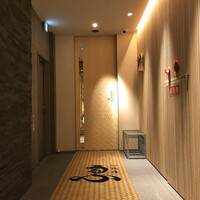 心・技・体 うるふ 博多 - 