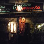 ビリヤニマサラ - 普段はガラムマサラです