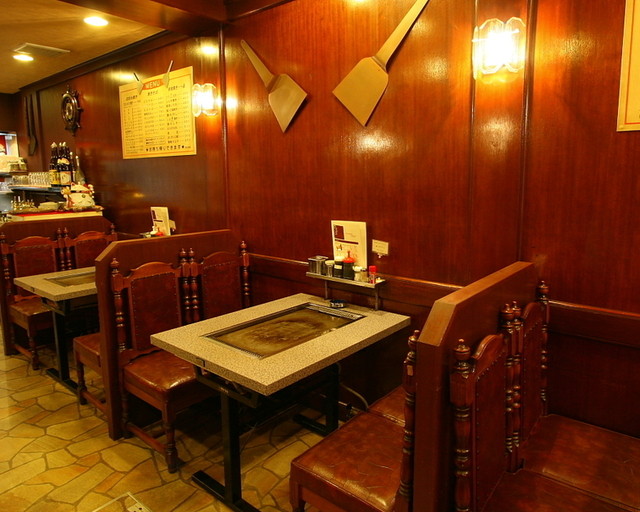 Okonomiyaki MON photo 5