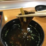 Sushihonkegemmon - 吸い物の具材
