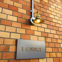 IL GARAGE - 煉瓦の温かな外壁が目印です。