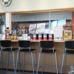 ボーノ - カウンターです