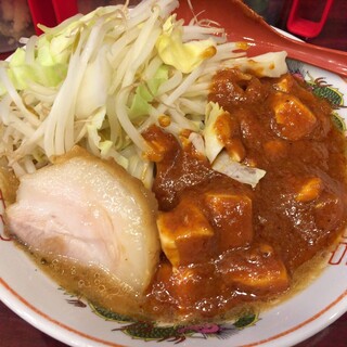 マシマシ郎郎郎_1