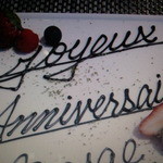 ラ ターブル ドゥ ジョエル・ロブション - お誕生日プレート