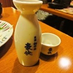 Ekohiiki - 日本酒　熱燗　1合　313円