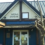 MONA SANSAR - レストラン入口