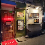 ナイスアイドル新橋シュウマイ酒場 - 