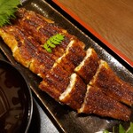 炭焼うな富士 - 特