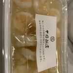 中国飯店 - 海老　ガーリック炒め