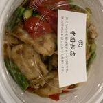 中国飯店 - 岩手銘柄豚肉の、XO醬炒め