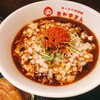 辛っとろ麻婆麺 あかずきん  蒲田店