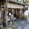 ルヴァン 信州上田店