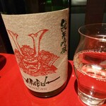 Nihonshu To Sousaku Kaiseki Ebisu Chokotto - 