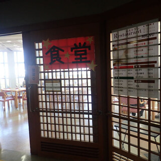 オアシス 食堂_1